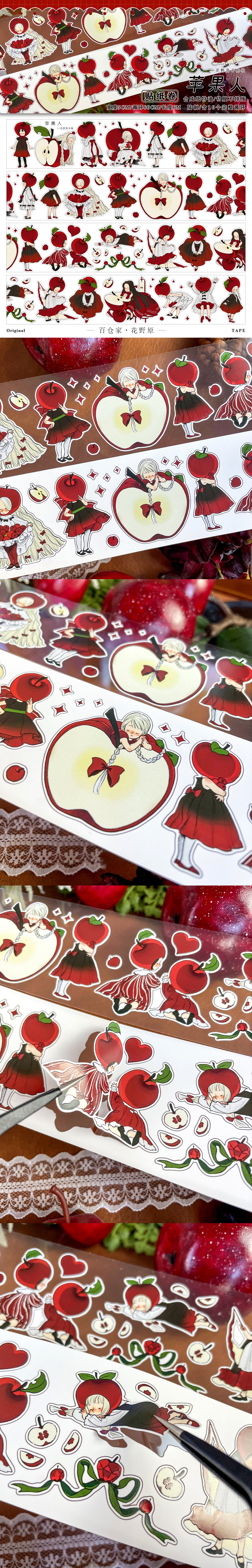 Apple girl Apple series washi/PET tape