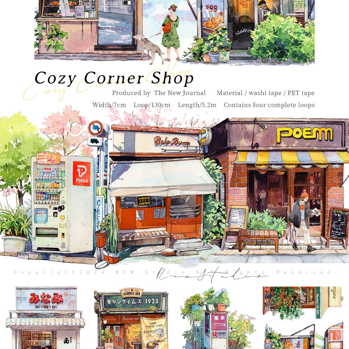 Cozy Corner Shop Scenery washi/PET tape