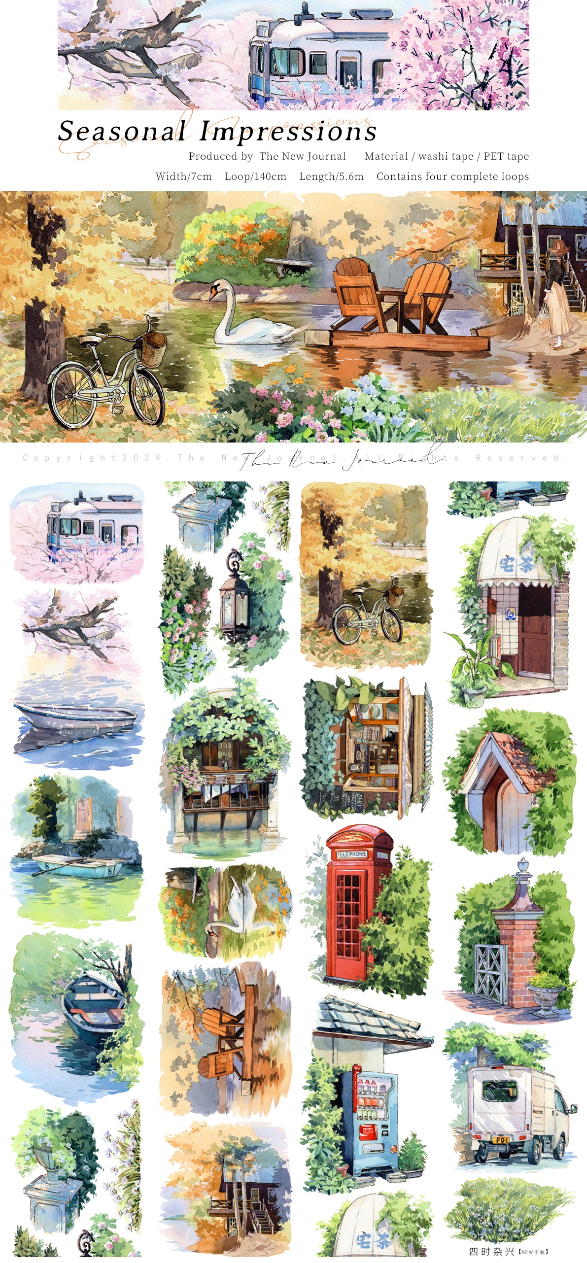 Seasonal Impressions Scenery washi/PET tape